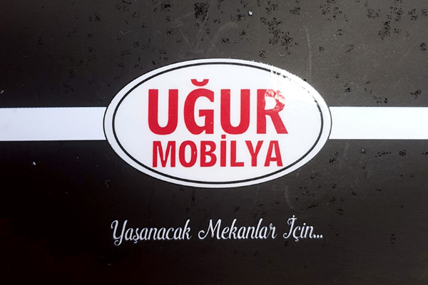 Uğur Mobilya logosu